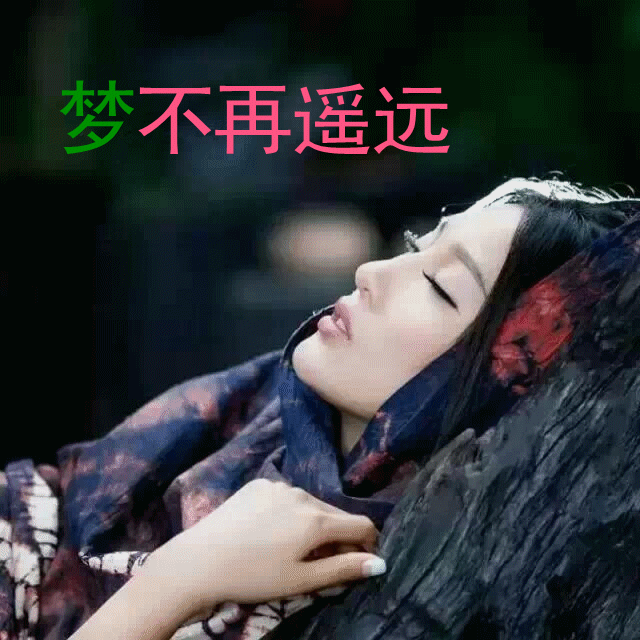 当对一个人心灰意冷时
