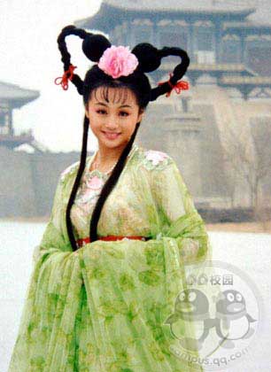 莫愁女