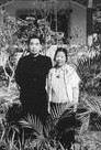 伉俪英雄