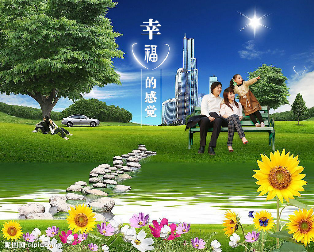 【心灵花园】捕捉快乐气息 感受幸福人生 - 掩帘听雨 - sdxs 七律·咏春 - 善德先生- 正德厚生 臻于至善