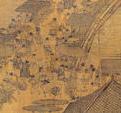 景佑三年(1058年),以翰林学士身份兼龙图阁学士权知开封府(相当于现在图片