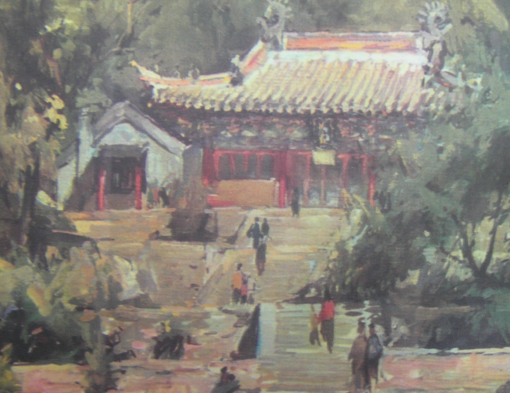 一九五九年的夏天,我和我的同学王君去千山旅游,这期间发生一件事,令我终生难忘。 那时,我刚从艺术学院毕业。顺便说几句,我所以走上这条道路,多亏中学的一位老师,一位年老的数学教员,我们相处得很好。这位和蔼的老人夸奖我,说我有突出的形象联想和形象记忆的能力。有一次,他求我去车站接他分别多年的弟弟,我虽然没见过他的这位亲属,却顺利完成了任务。这件事更加深了他的印象。从此,老先生为了培养我全面发展,决心严格训练我的逻辑思惟。可是一年之后,他终于发现了他的不幸。那一天,教室里剩下了我们两个人。他把数学作业本
