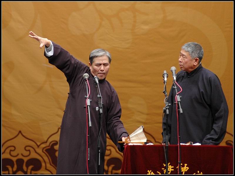 【平民<em>相声</em>】桑园会_江山文学网