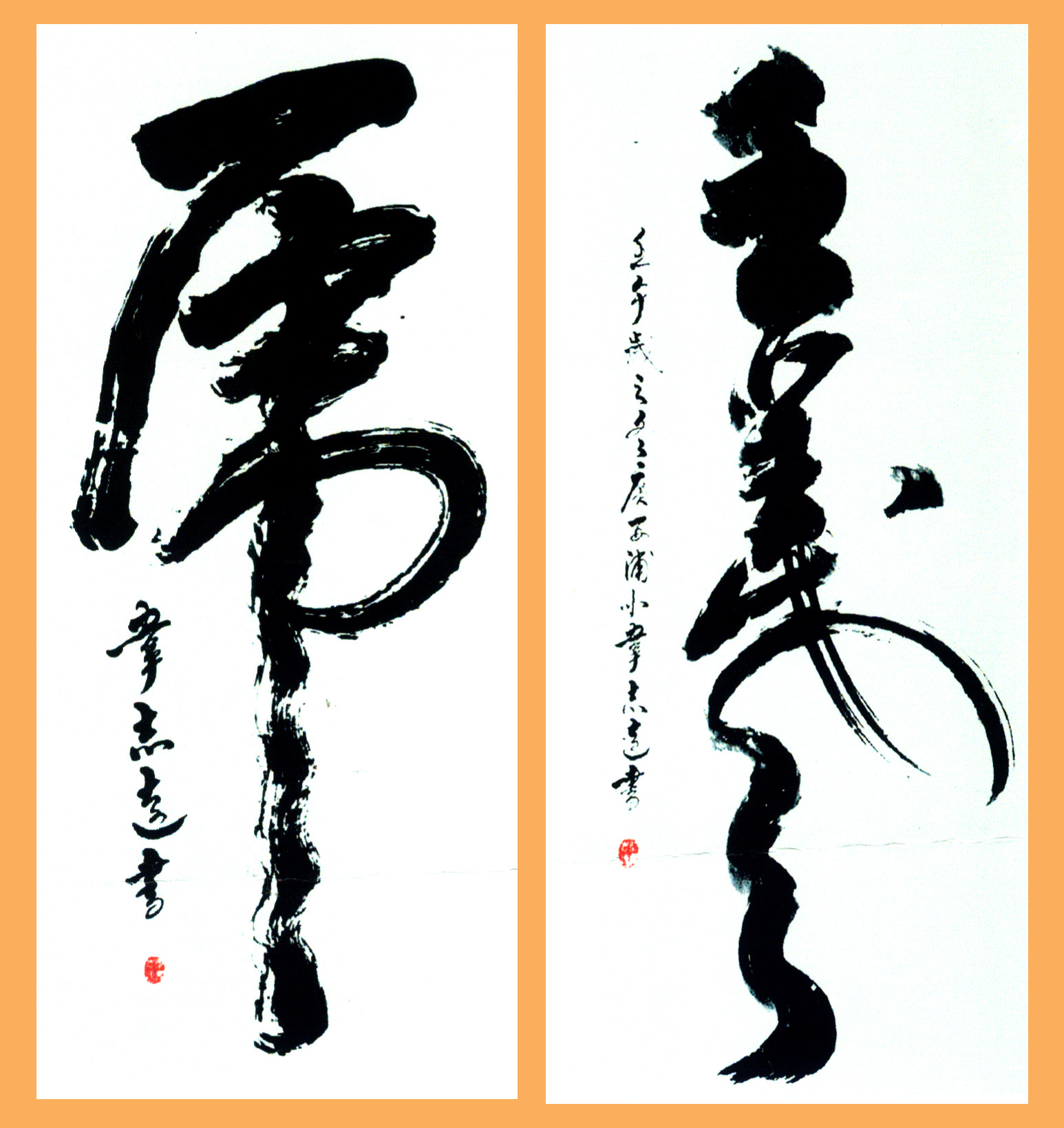 暑期消去秋渐凉 2010年8月23日为一年24个节气中的处暑节气。在浦北县城,下午5点多钟到傍晚,一场秋雨把整个浦北县城清洗得清新碧绿而特别的令人赏心悦目。有感于此,即赋诗一首: 暑期消去秋渐凉,秋至心怡撰妙章。 雨洗清秋吟碧绿,秋红国德锦诗香。 2010年8月23日读《中庸》一书序言即兴 (一) 常行正道得中庸,道德品行宽恕容。 世界和谐高境界,中华国粹九州融。 (二) 修身养性得中庸,美德心扬国粹弘。