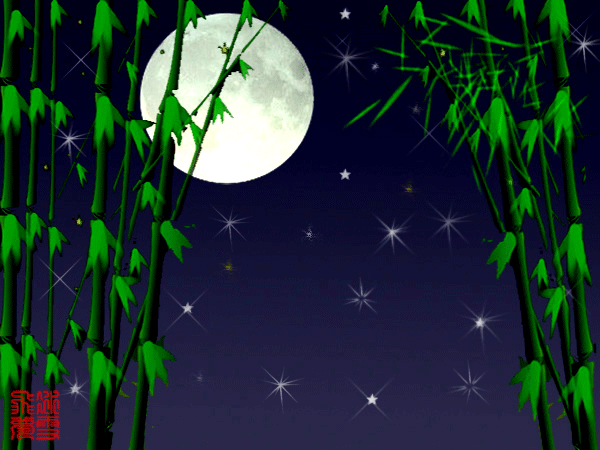1290140105.gif