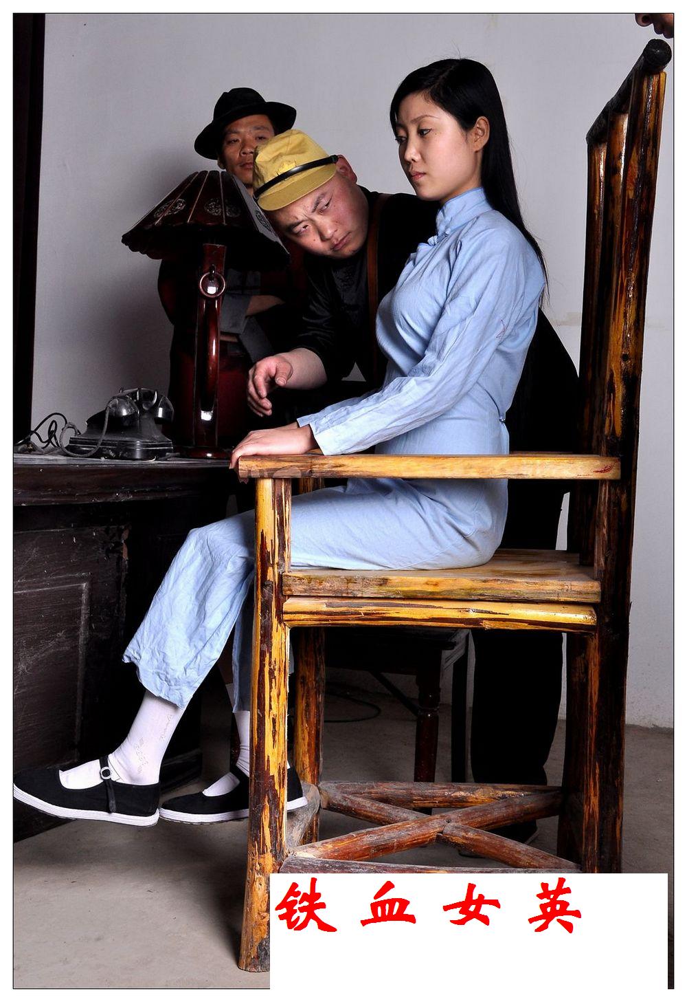 铁血女英(九十九) ——第一百七十五至第一百七十六章