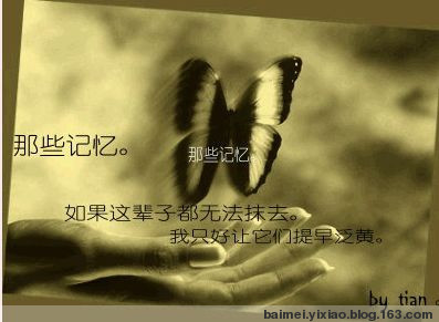 简谱刺心_儿歌简谱(2)