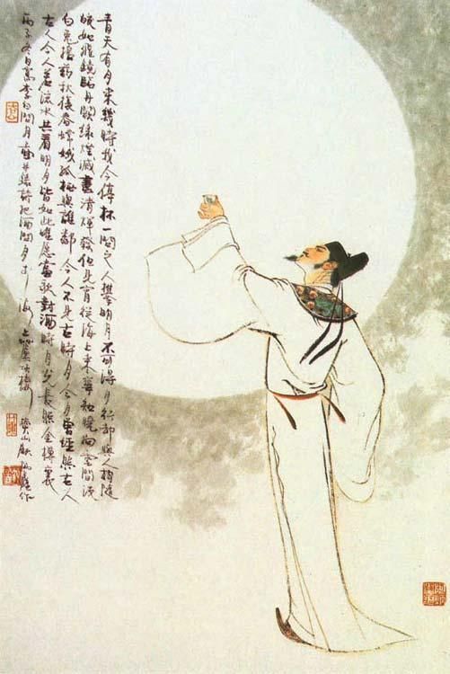 脍炙人口的诗句大全_中国古今名人的十大经典名句,一定要收藏(2)
