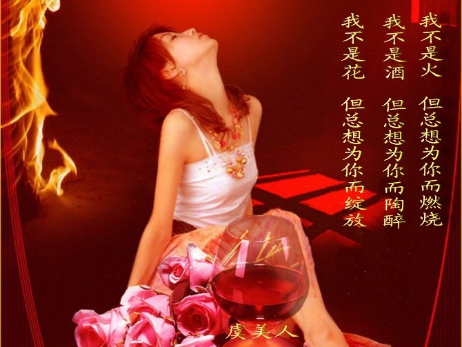 喜迎《民俗文化研究中心》建圈一周年生日快乐【原创诗】 - 高天流云 - 高天流云的博客 喜迎《民俗文化研究中心》建圈一周年生日快乐【原创诗】 - 高天流云 - 高天流云的博客