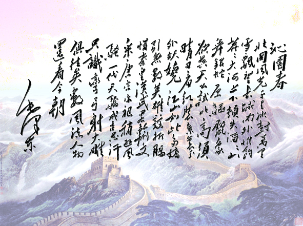 脍炙人口的句子_脍炙人口(2)