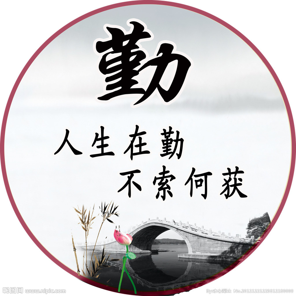 单招生开学后如何快速进入学习状态？几个方法值得一试