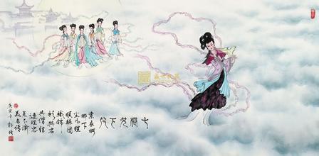 你真像仙女下凡了表情分享展示