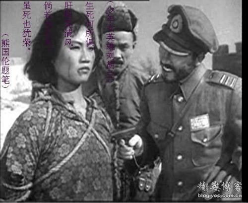 诗词三首.题少年<em>英雄刘胡兰</em>_江山文学网