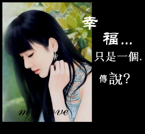 1995年至1999年,美国教师中有170.8万人在学校内受到非致命的暴力袭击(其中包括107.3万起偷盗和63.5万起暴力侵犯)。美国每年1000名教师中,有79人成为犯罪案件的受害者。校园暴力事件愈来愈严重,而发生在美国的校园枪击案更是连绵不断。一位教授甚至预言:如果不改变这种状况,美国中小学将变成人类屠场!2008年5月2日,教育部官方网站上出现了教育部部长玛格丽特?斯佩琳斯的《ANationAccountable(国家承担起责任)》的专题报告,她指出,如果我们在1983年处在危险中,我们如今