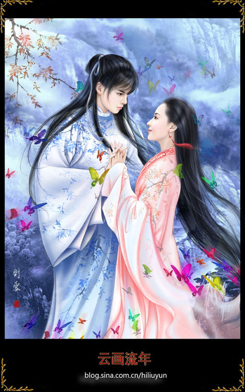 草桥结拜简谱_梁祝草桥结拜图片(3)