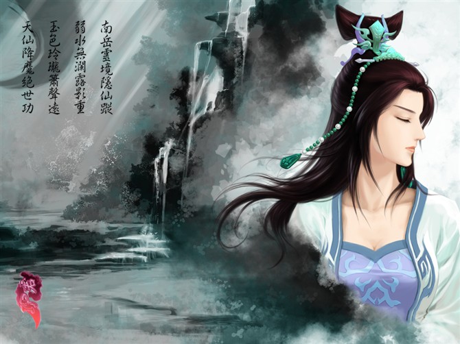 错过了缘份错过了你简谱_曲谱分享 皓月凝霜,飞雪踏春,一个飘逸出淡淡雅致的夜晚,轻弹一曲情动心未动的《出水莲》,感受它徜徉于莲水间的别样情韵。摊开乐谱,一首绵长而清幽的曲子展现在眼前,旁边还配着一阕清雅的词。我端坐琴凳,心无波澜,挽袖揽一缕清风,慢捻丝弦,浅吟低唱。十指如精灵般轻盈跃动,时间仿佛在这此刻凝水成冰。