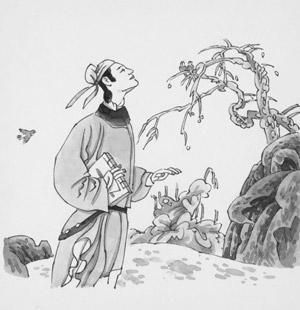 离什么什么道成语大全_成语图片大全(3)