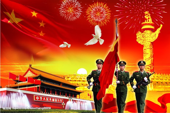 祝福你祖国简谱_祝福祖国简谱(3)