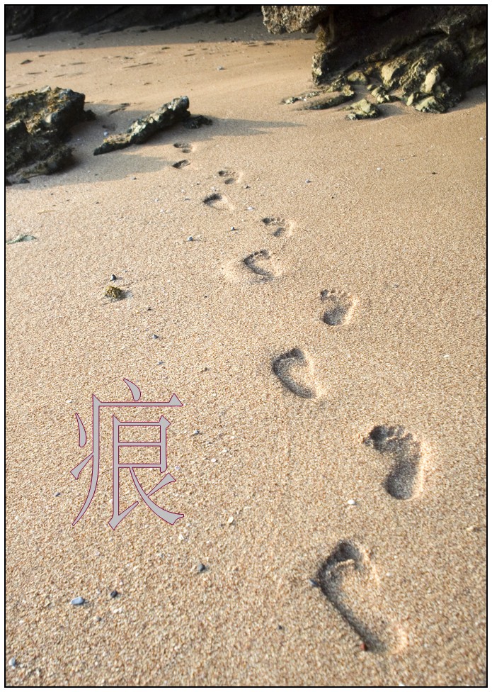 文苑经典美文|这些男人可以随时下水泡澡