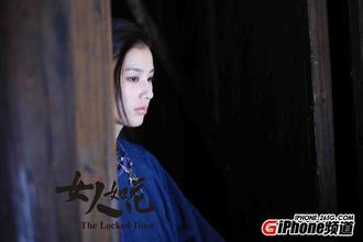 【天涯】 <em>女人如花</em> (<em>诗歌</em>)_江山文学网
