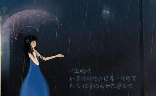 【文缘】擎着雨伞的女孩(诗歌)