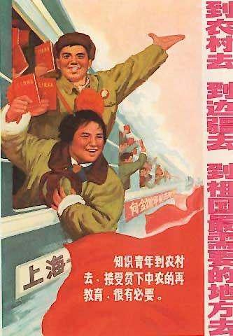 【雅韵】那时,我们正年轻(散文)