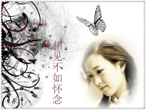流年相见不如怀念短篇小说