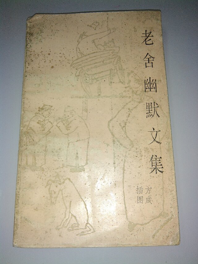 时光十年钢琴谱子