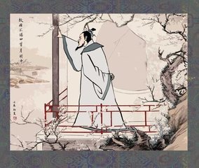 杨柳七绝题李煜依轩图古韵