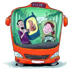 男生站着背包头像伤感_头像大全 【一】 拥挤的220公交车上,我奋力地给自己打下立足之地。 小北,坐这儿来!秦泽西占了个位子,光荣地向我挥手,我激动万分地钻到他身边,一屁股坐下,这才狐疑地问道:秦泽西,你什么时候变得这么好心啦? 秦泽西笑眯眯地回答:这不是给老弱病残孕让座嘛。 老?弱?病?残?哪儿呢? 孕? 我略一思忖,立刻咬牙切齿:我孕你妹,我孕你全家! 秦泽西深情地地看着我的肚子,说:不要太辛苦,这么大的肚子,最多双胞胎,我家五口人呢,还要你分两胎来孕。 我眼睛