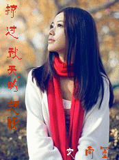 男人 狠 学 医 的 女人 又 是 女人 中 最 狠 的 男人 ...