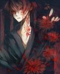 The Rose