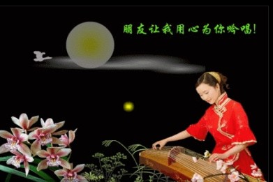 【梧桐古韵】七律·花月吟 ————平水韵