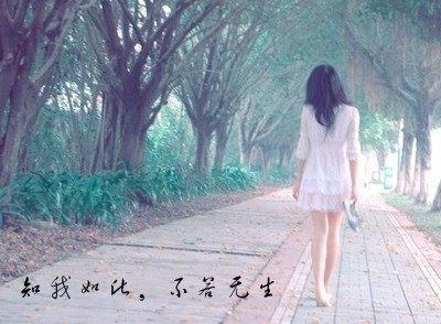 400996390_... 暖剧照_心情好的说说_让人心情好的壁纸 - 7262图片网