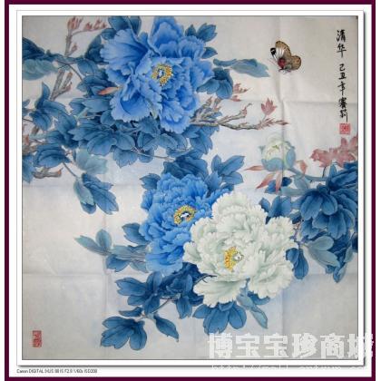 —— 64cm*64cm 140 ——; 马赛; 中国画院牡丹