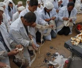 西风瘦马喜丧小说