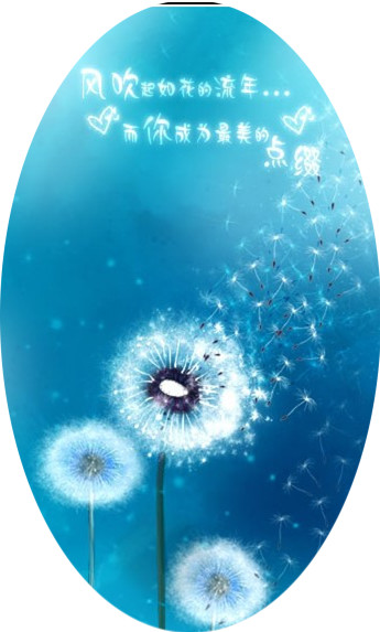 【念起,心生敬佩】 风逝,刚刚过去的一年,是你丰收的一年,是你幸福的一年,更是你辛勤耕耘的一年。 走进万里江山,只要点开逝水流年,处处都有你靓丽的身姿,哪儿都有你留下的痕迹。你被逝水流年文学社团评为年度优秀及最具突出贡献奖的编辑,还被授予流年老黄牛称号。你,当之无愧。