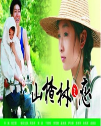 唯美之恋