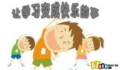 成绩风波（随笔）