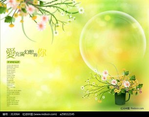 珍藏的记忆（散文）