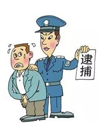 【看点·探幽】潜逃（小说）