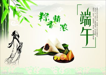 【萌芽春天】汨罗江的小鱼（童话）