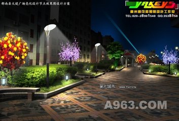 【萌芽春天】灯光下喧闹的广场（诗歌）（外一首）