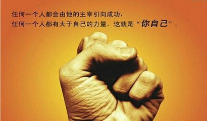 【江山宸光】寻找自己的人生（中学组随笔）