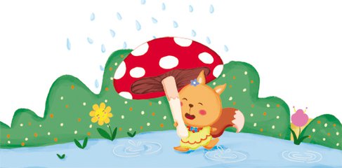 抓住“爱”伞人（记叙文）