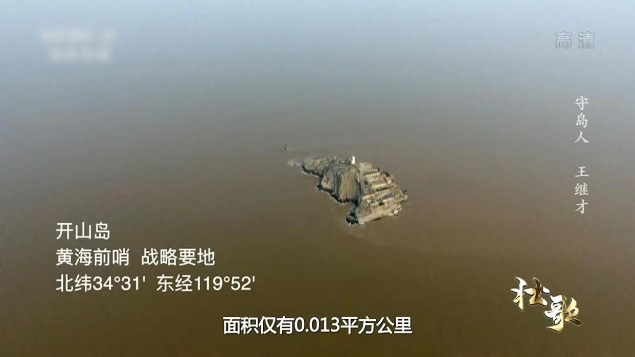 【浪花】那些屑小的灵魂返着光（组诗）