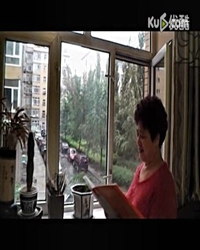 雨的记忆（散文）