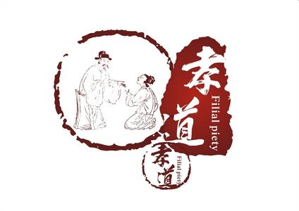 【流云】孝心不能等（散文）