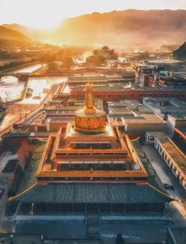【江山·见证】【东篱】拉卜楞寺的夜晚比白天还要透亮（散文）