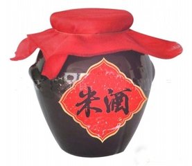【西风在人间】深秋的酒（散文）